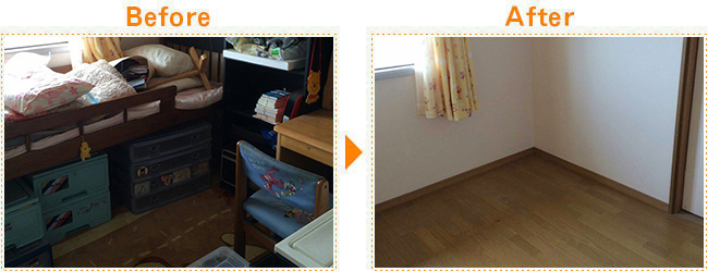 お部屋の不用品お片付け