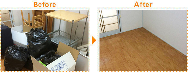 残った不要品のお片付け