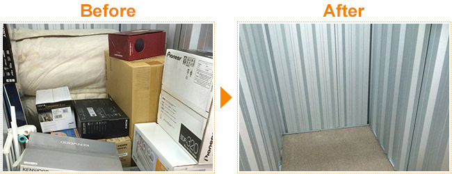 トランクルーム内のお片付け