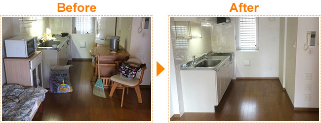 家財一式お片付け