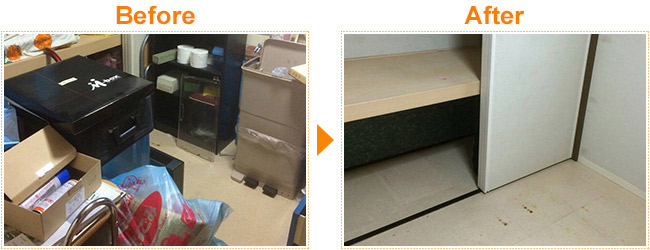 大型の不要品お片付け①