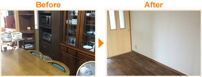 引越しゴミの回収