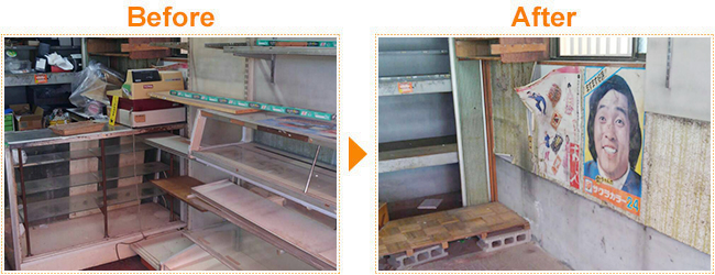 店舗の廃棄品の引取り