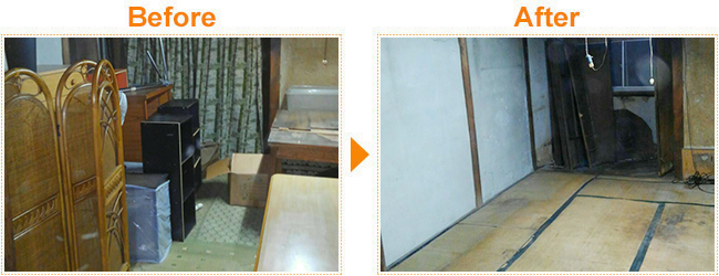 家財一式のお片付け