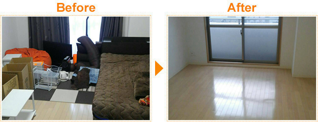 ２LDKの不要品一式の引き取り